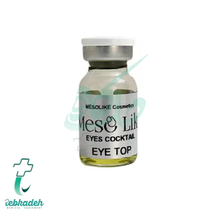 کوکتل زیر چشم مزولایک EYE TOP COCKTAIL