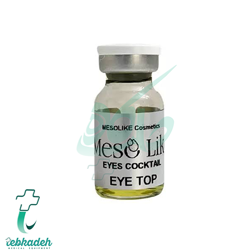 کوکتل زیر چشم مزولایک EYE TOP COCKTAIL